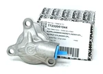 New Oem Ktm 250 350 Complete Output Cylinder Clutch Slave 77232061044. Fixed Price $132.20.