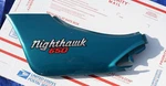 1983-85 Honda Nighthawk 650 Side Panel Oem Lh Cover Broke !. Fixed Price $62.37.