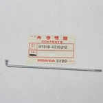 Honda Spoke Part Number 97519-4216212. Fixed Price $18.99.