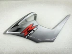 Nos L/s Fairing Side Cover Panel 2005-2006 Suzuki GSXR750 94483-41G T2414. Fixed Price $249.99.