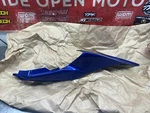 Yamaha Oem Part BEB-21711-00-P0 Cover, Side Perfect Condition. Fixed Price $95.00.