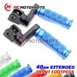 Cnc 40MM Lowered Front Foot Pegs For 1200 400 650 600. Fixed Price $52.42.