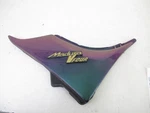 1985 Suzuki Gv 700 Madura Left Side Cover Panel 47211-07A00. Fixed Price $37.50.
