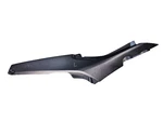 22-25 Yamaha Yzf R7 Left Seat Filler Trim Fairing BEB-2171L-00-00. Fixed Price $26.94.