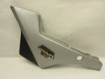 1982 Yamaha Seca Left Side Cover. Fixed Price $16.95.