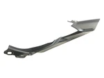 2025 Yamaha Yzf R3 Rear Tail Left Side Fairing Cover Oem. Fixed Price $37.05.