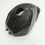 Fit For Suzuki GSXR600/750 2004-2005 Carbon Fiber Fuel Gas Tank Cover Fairing K4. Fixed Price $178.01.