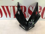 I4N Honda Cb 12-14 Upper Cowl Oem 64211-MGP-D00ZB. Fixed Price $499.49.