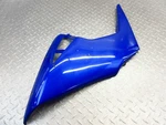 2005 05-06 Suzuki Left Side Fairings Cowling Plastics Oem. Fixed Price $28.74.