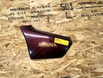 Honda V45 Magna Left Side Cover Panel Cowl 83700-MB1-0100 Crack. Fixed Price $28.22.