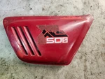 1978 Honda Right Side Cover Oem 83600-428-000. Fixed Price $40.00.