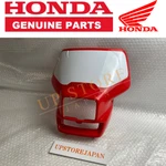 Genuine Honda Head Light Cover Shroud XR650R 2000-2007 Models 61140-MBN-670ZA. Fixed Price $105.26.