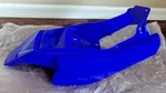 Yamaha TTR90, TT-R90 Rear Fender & Body Side Panel Assembly 5HN-21711-00-00. Fixed Price $106.95.