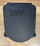 Yamaha Big Wheel BW200 Electric Start Airbox Side Cover P/n: 1RL-14412-00-00. Fixed Price $39.00.