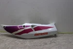 Yamaha Yzf 600 Left Side Tail Fairing 4FM-21711-01 Cover. Fixed Price $59.99.