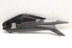 2011-2013 Honda CBR250 Rear Left Fairing Cover Cowl 83700-KPP-T000. Fixed Price $27.89.