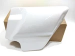 Genuine Harley 2009 Up Touring Crushed Ice Pearl Side Cover Right 57200072DZS. Fixed Price $189.00.