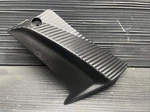 2022 Suzuki GSXR600 Left Side Faring Trim Panel Oem #9924. Fixed Price $20.00.