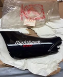 Vintage Nos 1983 Honda Cb 650 Nighthawk Left Side Cover 837A1-ME5-000ZA. Fixed Price $148.99.
