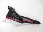Suzuki Gsx 600 Katana Left Tail Rear Fairing 47210-43C90-33J 1995. Fixed Price $48.75.