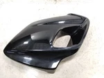 2005 Bmw R1200 Cl Right Side Fairing Cowl Cover Panel 46637667238. Fixed Price $124.93.