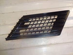 Honda 87 GL1200A Aspencade Goldwing Fairing Front Left Intake Grill. Fixed Price $31.98.