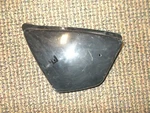 Yahama XJ650 Maxim Left Side Cover 4H7-21711. Fixed Price $12.50.