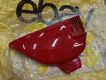 Suzuki GT125 GT185 Rh Frame Side Cover Red *nos* Genuine Japan 47111-36001-XXX. Fixed Price $34.99.