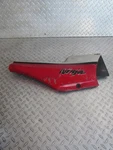1985 Kawasaki ZX-9R Ninja Right Side Panel Fairing Cowl. Fixed Price $39.99.