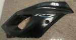2022-2024 Yamaha YZF-R7 Right Side Fairing Black Oem BEB-2835V-00 (cracked). Fixed Price $73.98.