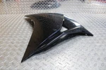 2011 Honda CBR250R Black Oem Left Mid Upper Side Fairing Cowl Plastic. Fixed Price $79.95.
