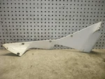 Honda 91 94 Right Side Lower Inner Cowl Fairing White. Fixed Price $31.99.