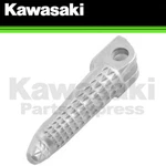 New 2013 2018 Genuine Kawasaki Ninja 300 / Z125 Pro Left Footpeg 34028-0318. Fixed Price $47.50.