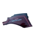 Honda CB450SC Nighthawk Left Side Frame Cover 82-86. Fixed Price $63.92.