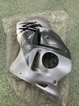 2001-2007 Suzuki Hayabusa Left Side Fairing 94481-24F0 Nos. Fixed Price $699.99.