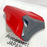 Ducati 1098S Seat Cowl Passenger Cover Red 24733071A Good. Fixed Price $197.20.
