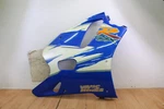 1994 Suzuki GSXR750W Lower Right Fairing. Fixed Price $119.00.