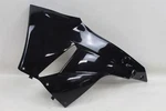 Kawasaki Ninja 09-12 Oem Right Side Lower Fairing Cover Panel Plastic. Fixed Price $124.99.