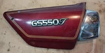1979-1982 Suzuki GS550 Right Side Frame Cover Broken Tab. Fixed Price $22.99.
