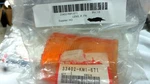 Honda CH250 Elite Turn Signal Lens Right Front 33402-KM1-671 Nos Vintage. Fixed Price $75.00.