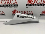 Kawasaki EX400 (ninja) 21-23 Right Lower Cowling (p.b. White) 55028-0646-54X. Fixed Price $82.24.