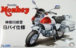 FUJMI-141480 Fujimi 1/12 Honda Monkey Police Bike. Fixed Price $39.07.