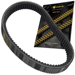 27601-09F51 27601-09F60 Drive Belt For Suzuki Quadmaster Vinson LTA500F. Fixed Price $43.00.