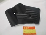 Nos Suzuki 1979-1980 GS1000 GS750 Right Frame Head Cover 51876-49100. Fixed Price $19.59.