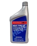 Genuine Honda Hevf Type 1 08200-9022. Fixed Price $27.52.