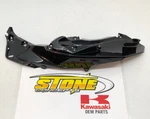 New Oem 2024 Kawasaki Ninja 500 Left Upper Cover Plastic Fairing Cowl 55028-0880. Fixed Price $140.00.