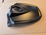 Aprilia Shiver 750 Fuel Tank Cover, 851662. Fixed Price $29.10.