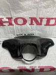 Harley Davidson V-twin Manufacturing Replacement Fairing Outer Shell 51-0751. Fixed Price $102.00.