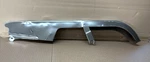 * 1986-2016 Suzuki LS650 Savage S40 Boulevard Upper Belt Chain Guard Cover. Fixed Price $28.00.