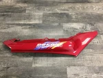 Suzuki GS500E Oem Rear Right Side Cover Panel Cowling Fairing. Fixed Price $74.99.
